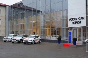 Изображение Автосалон VOLVO CAR ГОРКИ